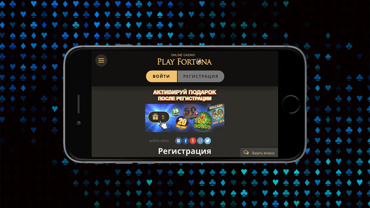 PlayFortuna Casino