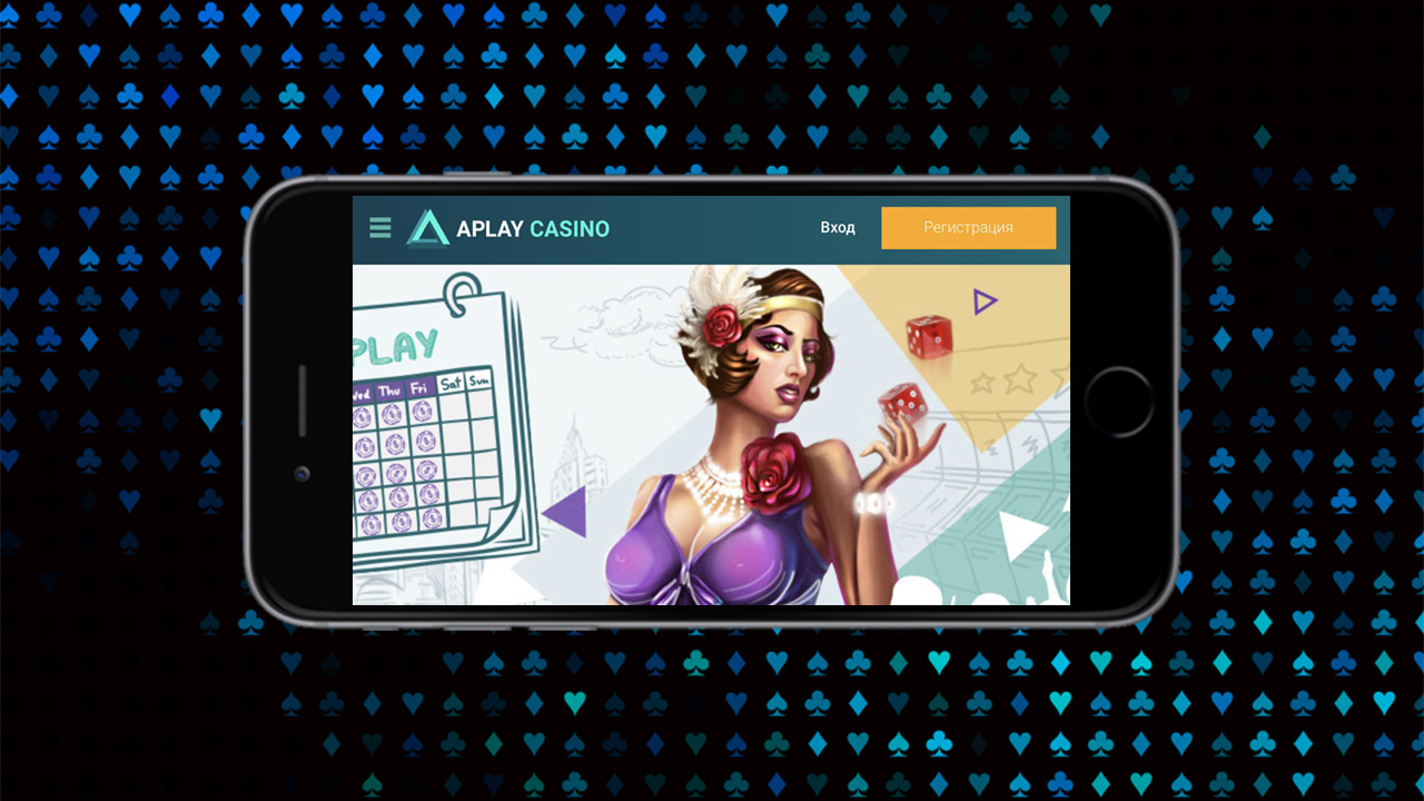 Азарт Плей казино