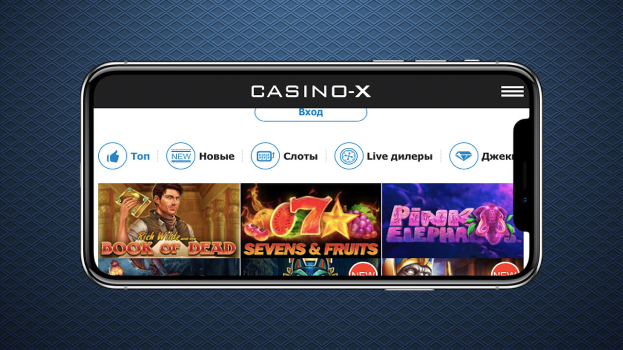 Casino-X